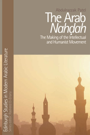 Arab Nahdah
