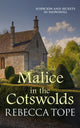 Pahatahtlikkus Cotswoldides
