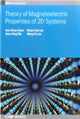Book cover of: Theory of Magnetoelectric Properties of 2D Systems. By: Ming-Fa Lin