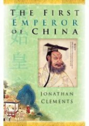 First Emperor of China