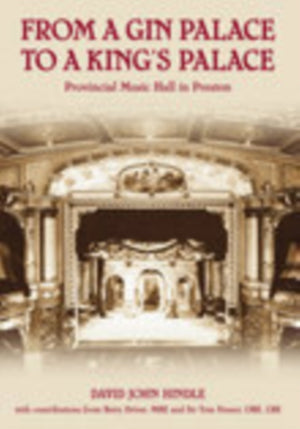 From a Gin Palace to a King's Palace
