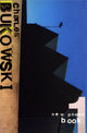 Book cover of: New Poems Book One. By: Charles Bukowski