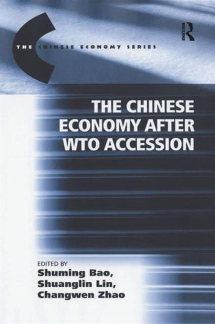 Book cover of: Chinese Economy after WTO Accession