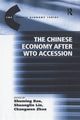 Book cover of: Chinese Economy after WTO Accession