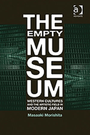 Empty Museum