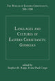 Book cover of: Languages and Cultures of Eastern Christianity: Georgian