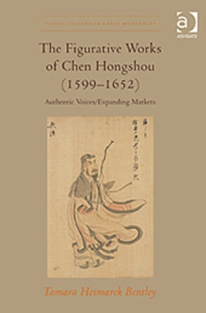 Figurative Works of Chen Hongshou (1599–1652)