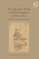 Book cover of: Figurative Works of Chen Hongshou (1599–1652). By: Tamara Heimarck Bentley