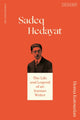 Book cover of: Sadeq Hedayat. By: Homa Katouzian