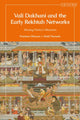 Book cover of: Vali Dakhani and the Early Rekhtah Networks. By: Heidi Pauwels