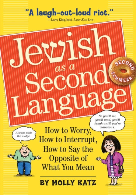 Book cover of: Jewish as a Second Language. By: Molly Katz