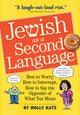 Book cover of: Jewish as a Second Language. By: Molly Katz
