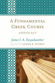 Book cover of: Fundamental Greek Course. By: James I. A. Eezzuduemhoi