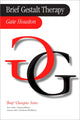 Book cover of: Brief Gestalt Therapy