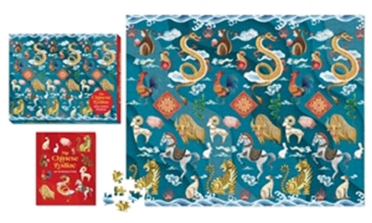 Book cover of: Chinese Zodiac 500-Piece Puzzle. By: Aaron Hwang