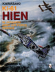 Kawasaki Ki-61 HIEN Jaapani armee õhuväe teenistuses