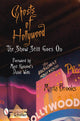 Hollywoodi kummitused