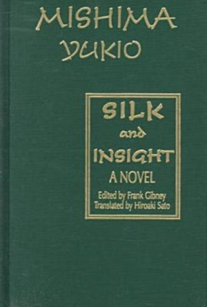 Silk and Insight