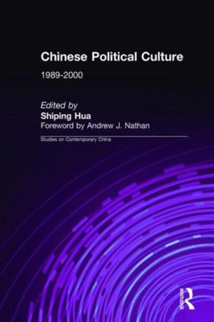 Chinese Political Culture