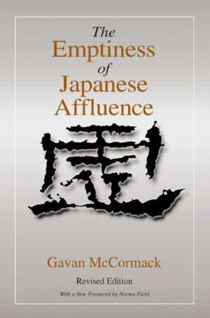 Emptiness of Japanese Affluence
