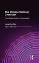 Book cover of: Chinese National Character: From Nationhood to Individuality. By: Lung-Kee Sun