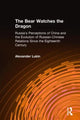 Book cover of: Bear Watches the Dragon