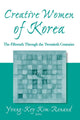 Korea loomingulised naised: viieteistkümnendast kuni kahekümnenda sajandini