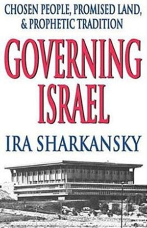 Governing Israel