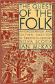 Book cover of: Quest of the Folk, CLS Edition