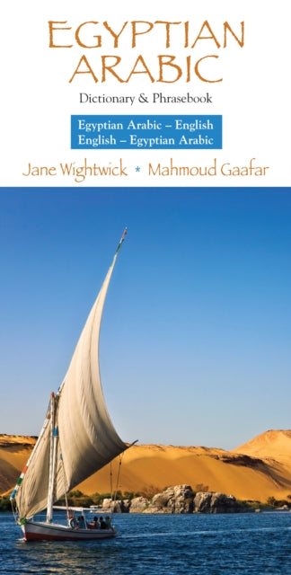 Book cover of: Egyptian Arabic-English/English- Egyptian Arabic Dictionary & Phrasebook