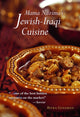 Book cover of: Mama Nazima's Cuisine. By: Rivka Goldman