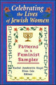 Book cover of: Celebrating the Lives of Jewish Women