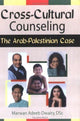 Book cover of: Cross-Cultural Counseling