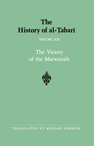 History of al-Tabari Vol. 21