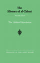 Book cover of: History of al-Tabari Vol. 27. By: Abu Ja'far Muhammad ibn Jarir al-Tabari