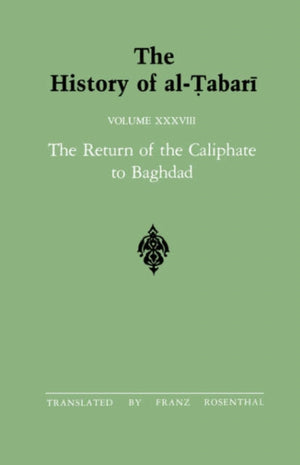 History of al-Tabari Vol. 38