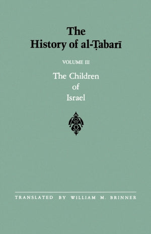 History of al-Tabari Vol. 3