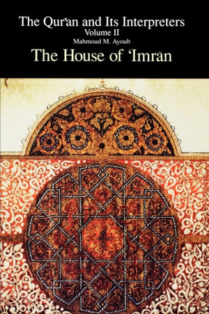Qur?an and Its Interpreters