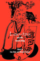 Book cover of: Lao-tzu and the Tao-te-ching