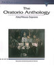 Oratooriumi antoloogia