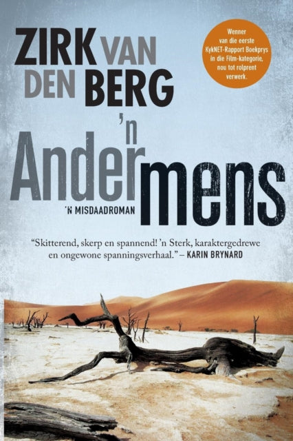 Book cover of: Ander mens. By: Zirk van den Berg