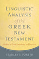 Book cover of: Linguistic Analysis of the Greek Ne