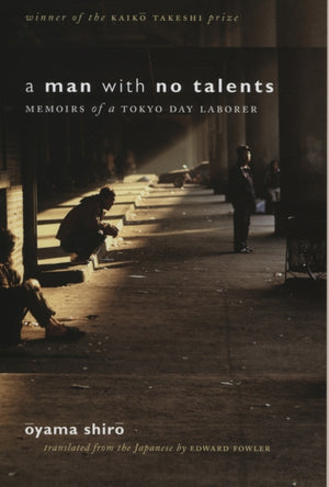 Man with No Talents