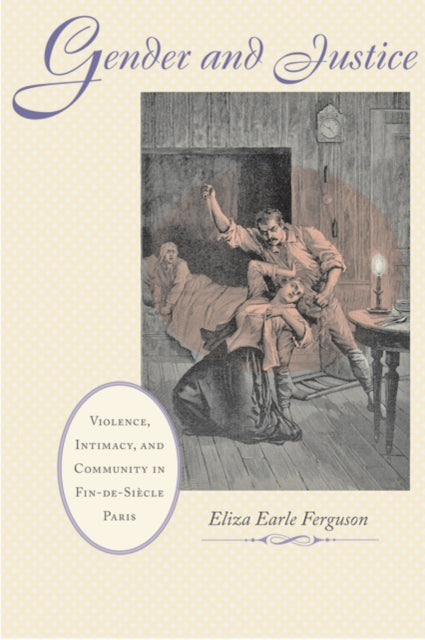 Book cover of: Gender and Justice. By: Eliza Earle Ferguson