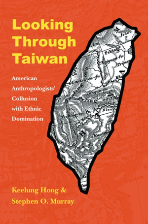 Looking Through Taiwan