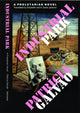 Book cover of: Industrial Park. By: Patricia Galvao (Pagu)