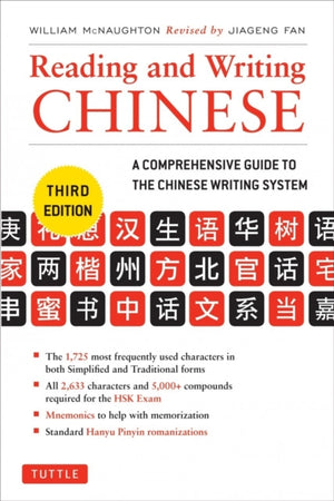 Reading and Writing Chinese
