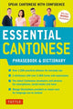 Essential Cantonese Phrasebook and Dictionary