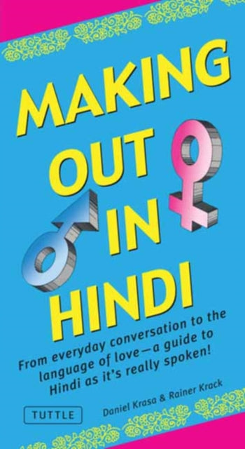 Book cover of: Making Out in Hindi. By: Daniel Krasa