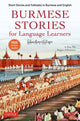 Book cover of: Burmese Stories for Language Learners. By: A. Zun Mo